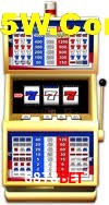Seasonal Promotions 6878Bet